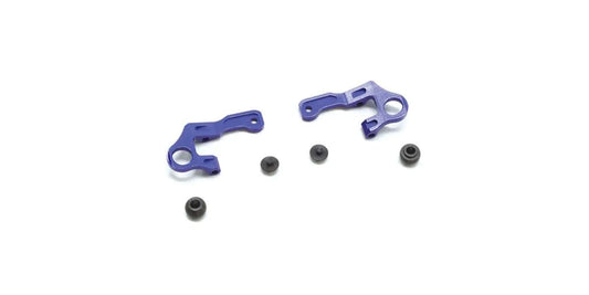 Aluminum Upper Arm Set(MR-03)