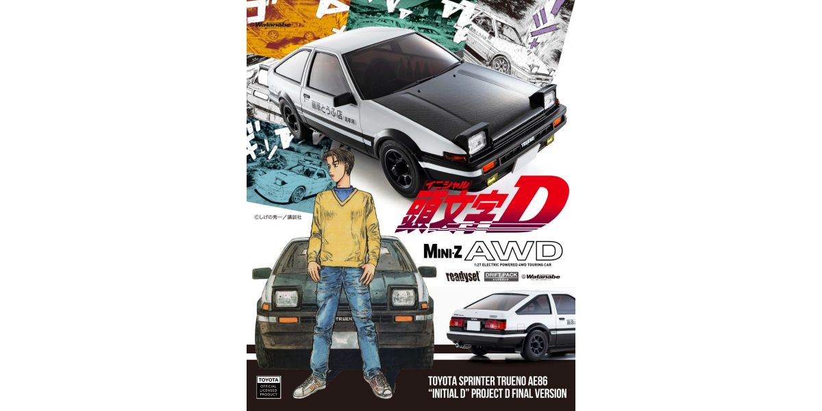 MINI-Z AWD TOYOTA SPRINTER TRUENO AE86 "INITIAL D" PROJECT D FINAL VERSION 32656IDC