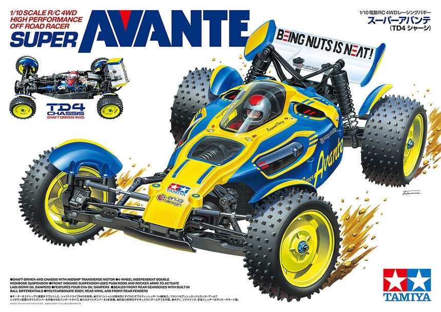 Tamiya RC Super Avante 4WD - NIB #58696