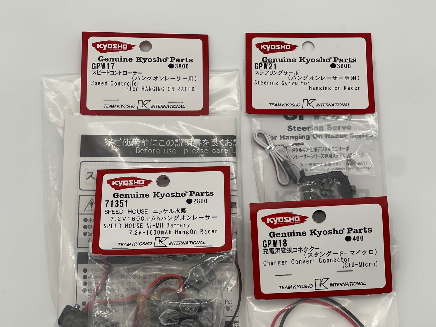 BUNDLE 1:8 Scale Radio Controlled Electric Powered Motorcycles Hanging On Racer Series S.R.T. SUZUKI RGV-Γ 1992 KIT 34935T1