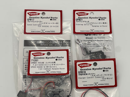 BUNDLE 1:8 Scale Radio Controlled Electric Powered Motorcycles Hanging On Racer Series S.R.T. SUZUKI RGV-Γ 1992 KIT 34935T1
