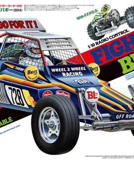 Tamiya 2014 Fighting Buggy (47304) - NIB