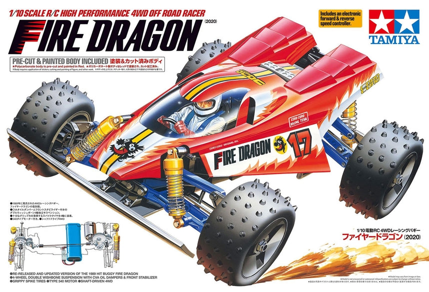 Tamiya RC Fire Dragon (2020) - NIB #47457-A