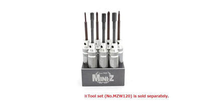 Mini-Z SP Tool Stand MZW127